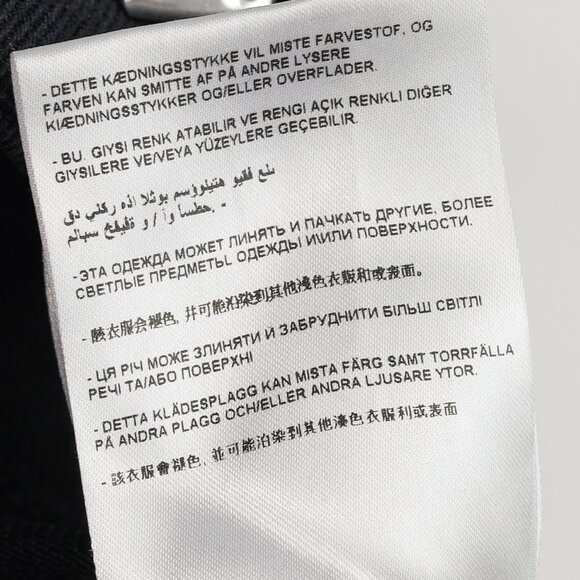 Wandler Carnation Black Straight-Leg Jeans - Picture 13 of 13